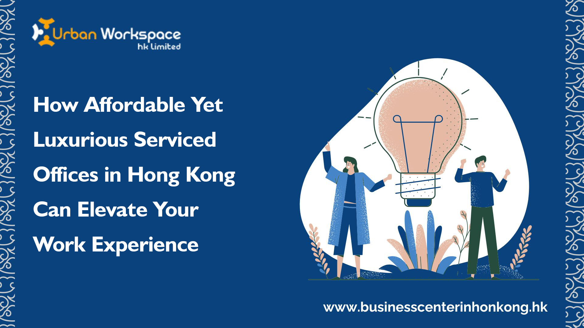 How Affordable Yet Luxurious Serviced Offices in Hong Kong Can Elevate Your Work Experience